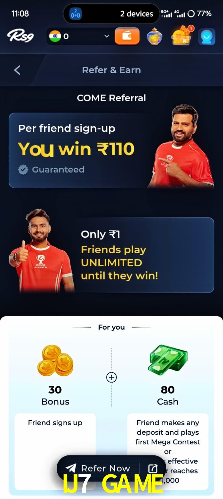 IJ7 GAME, IJ7 GAME, IJ7 GAME, IJ7 GAME app, IJ7 GAME apk, IJ7 GAME download, IJ7 GAME apk, IJ7 GAME app, IJ7 GAME bonus