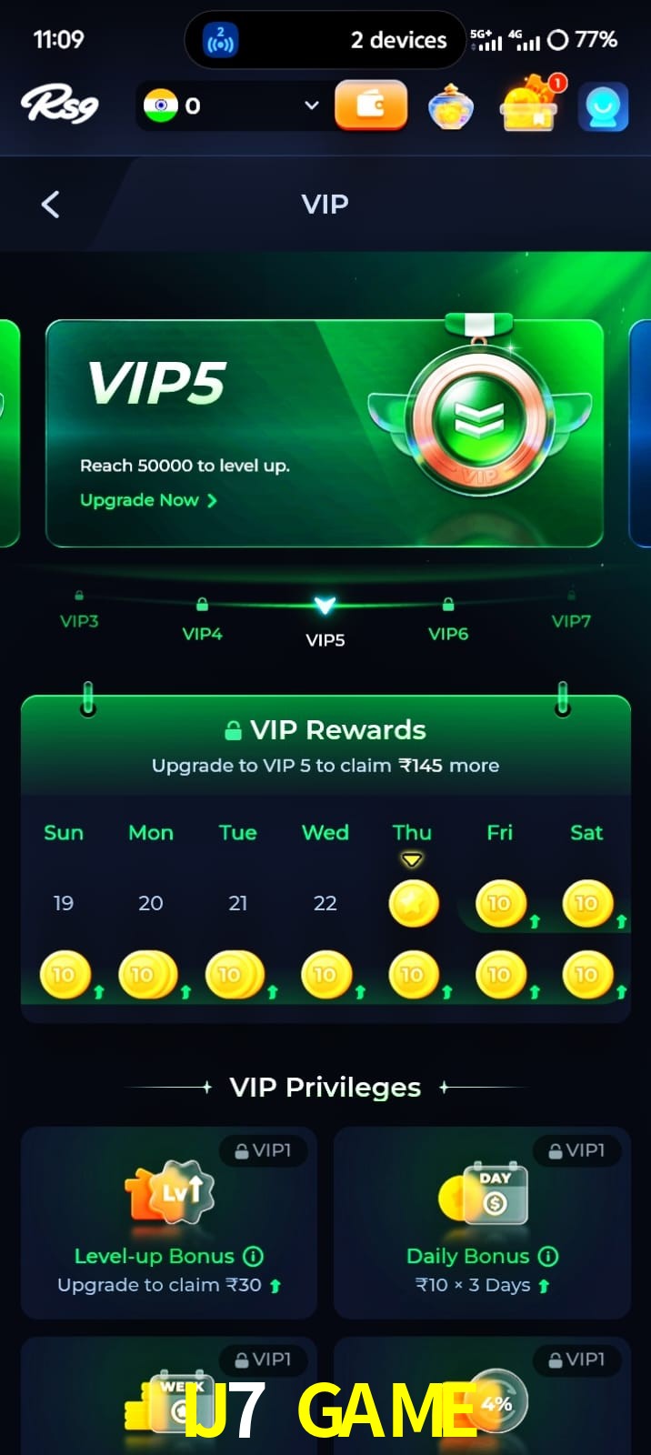 IJ7 GAME, IJ7 GAME, IJ7 GAME, IJ7 GAME app, IJ7 GAME apk, IJ7 GAME download, IJ7 GAME apk, IJ7 GAME app, IJ7 GAME gaming