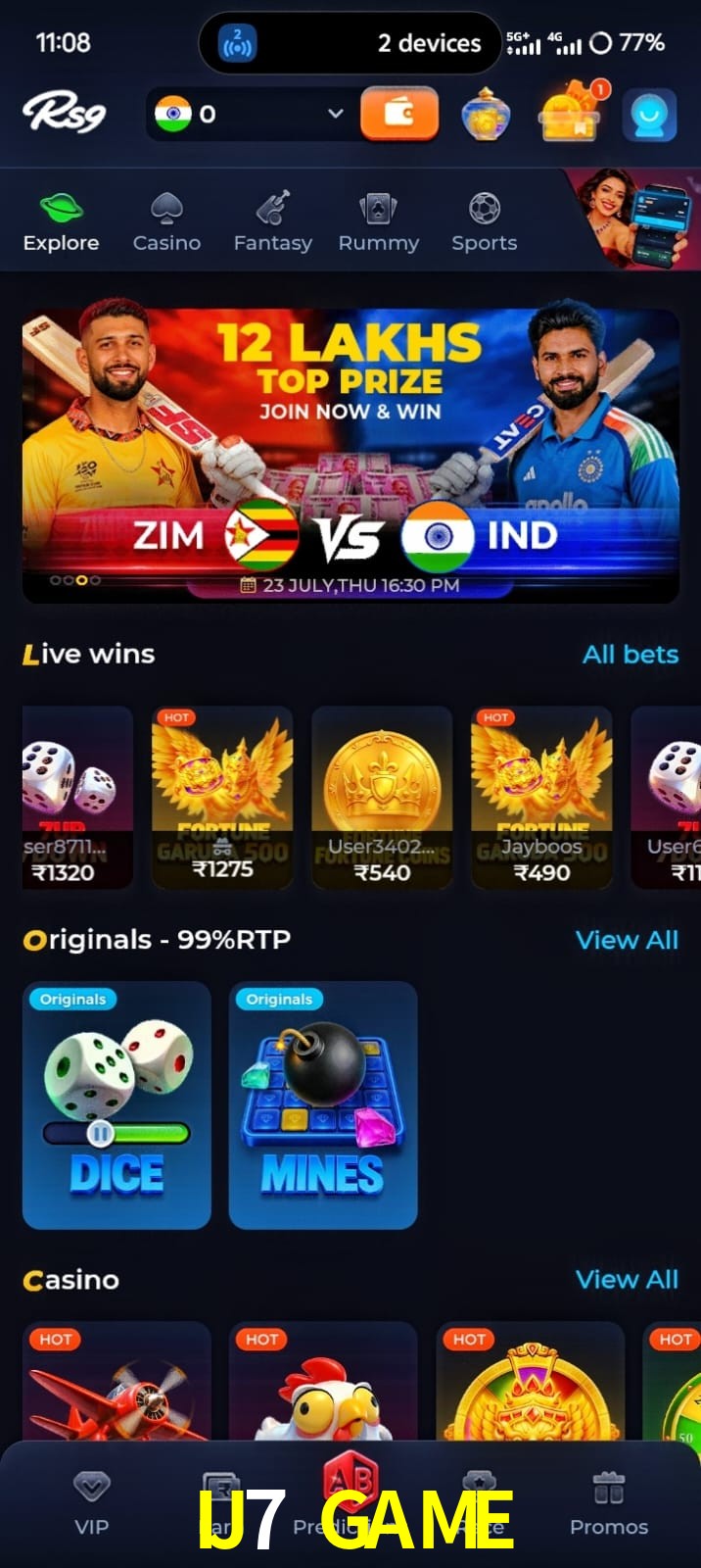 IJ7 GAME, IJ7 GAME, IJ7 GAME, IJ7 GAME app, IJ7 GAME apk, IJ7 GAME download, IJ7 GAME apk, IJ7 GAME app, IJ7 GAME online app
