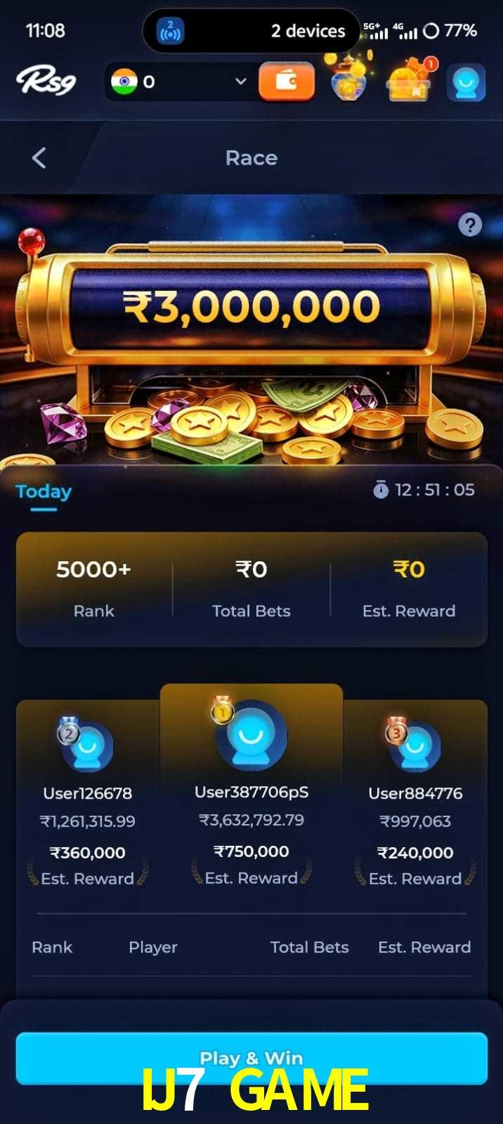 IJ7 GAME, IJ7 GAME, IJ7 GAME, IJ7 GAME app, IJ7 GAME apk, IJ7 GAME download, IJ7 GAME apk, IJ7 GAME app, IJ7 GAME play