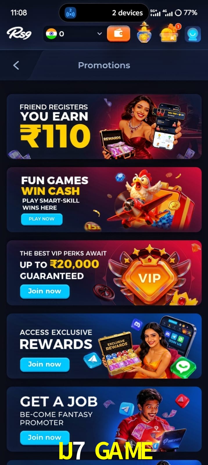 IJ7 GAME, IJ7 GAME, IJ7 GAME, IJ7 GAME app, IJ7 GAME apk, IJ7 GAME download, IJ7 GAME apk, IJ7 GAME app, IJ7 GAME win